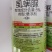 沪联攻杀5%虱螨脲甜菜夜蛾菜青虫柑橘锈壁虱杀虫剂农药