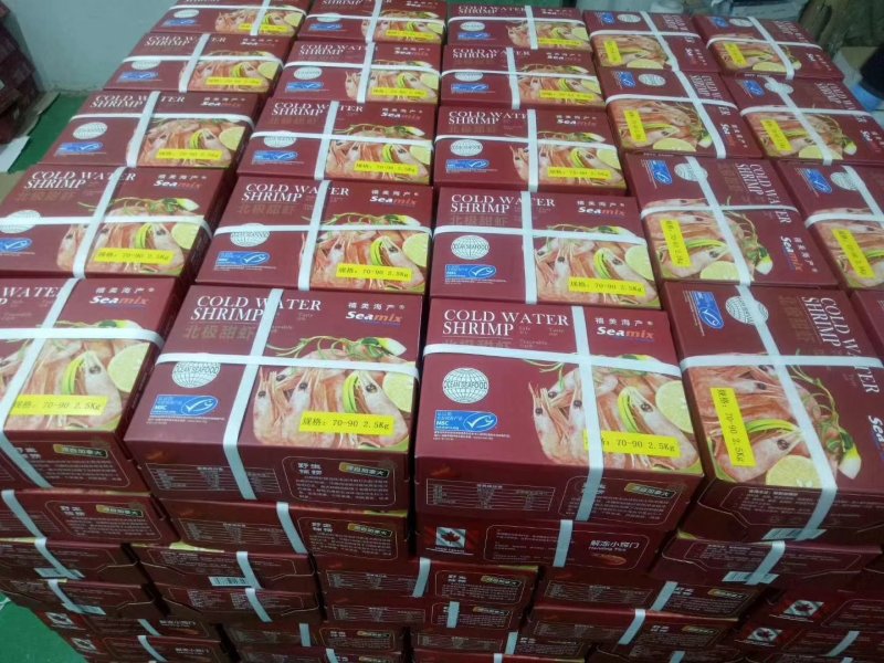 网红北极甜虾中国红，大规格50-60，没有差评的北极甜虾