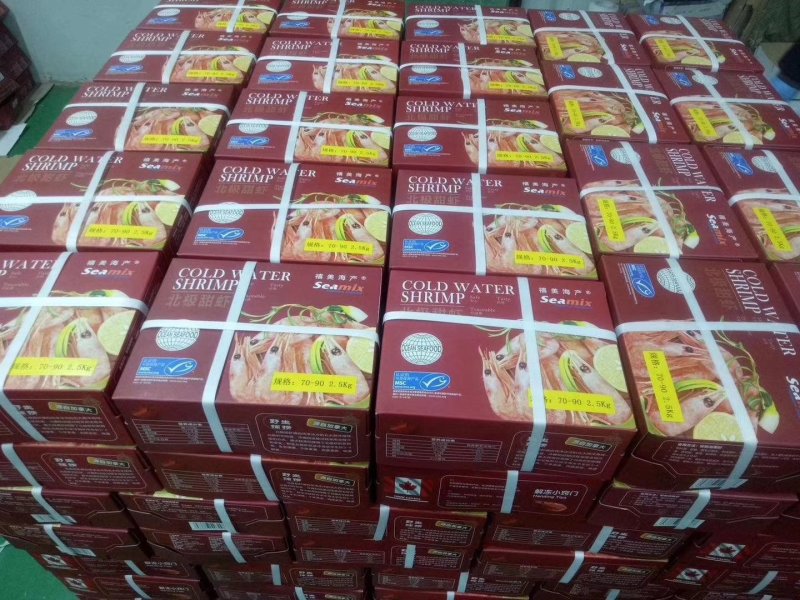 网红北极甜虾中国红，大规格50-60，没有差评的北极甜虾