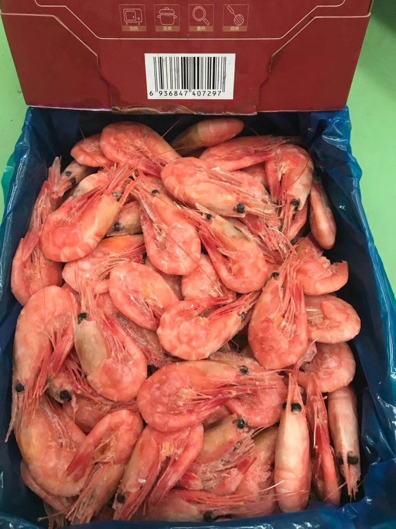 网红北极甜虾中国红，大规格50-60，没有差评的北极甜虾
