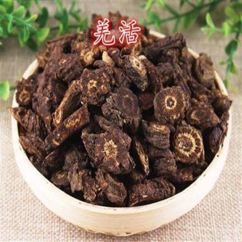 中药材羌活药用包邮当天发货袋装