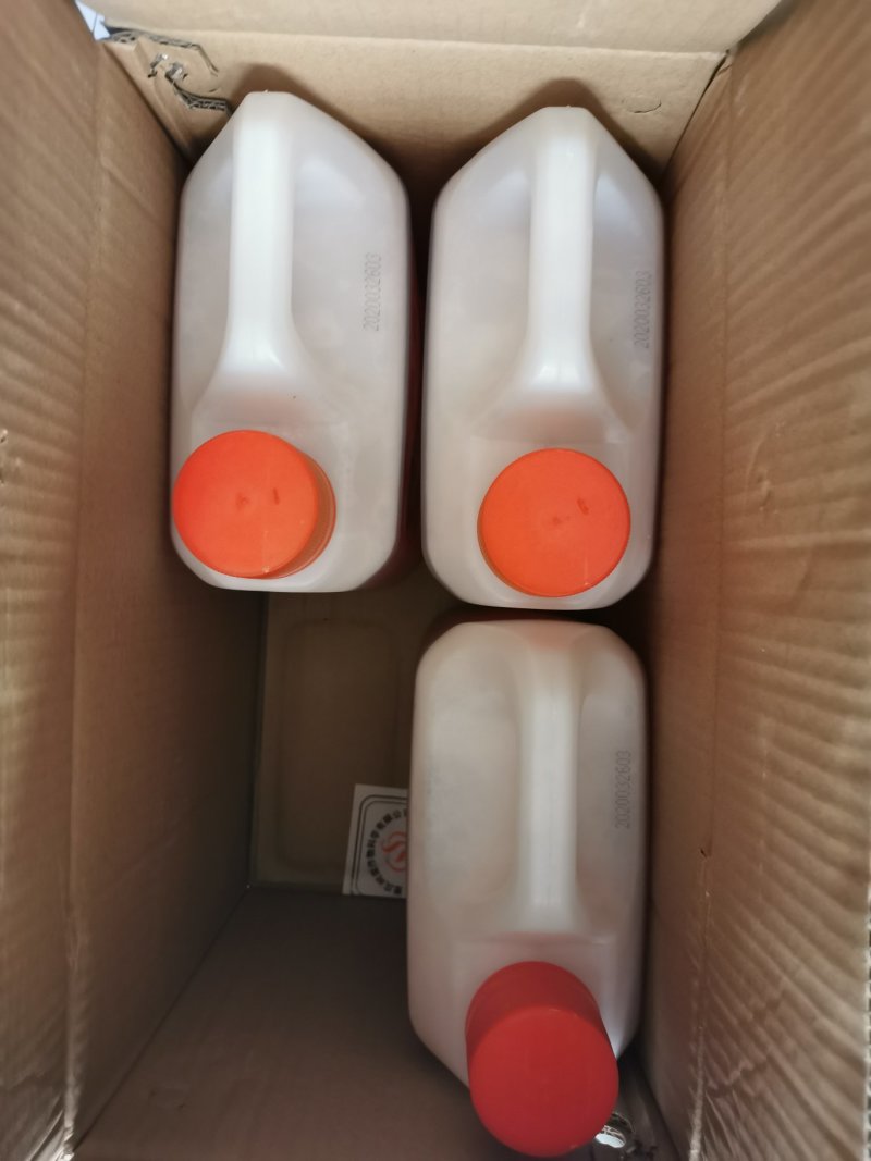 树荣草依美30%草甘膦异丙胺盐果园灭生性杂草除草剂农药