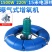 涌浪式曝气式增氧机浮式水泵鱼塘池塘制氧大型养殖增