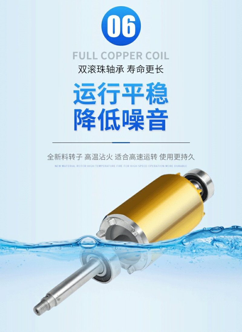 涌浪式曝气式增氧机浮式水泵鱼塘池塘制氧大型养殖增