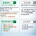 涌浪式曝气式增氧机浮式水泵鱼塘池塘制氧大型养殖增
