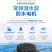 涌浪式曝气式增氧机浮式水泵鱼塘池塘制氧大型养殖增