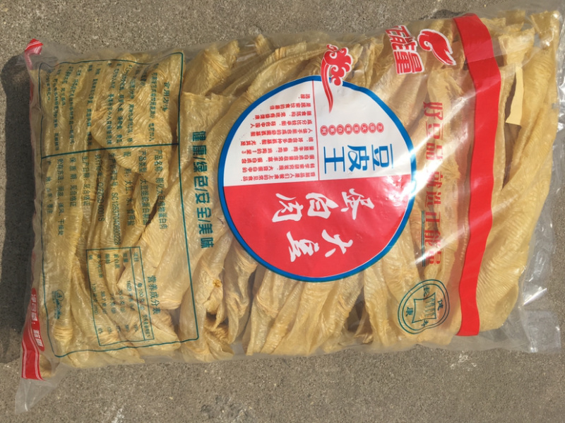 【豆皮】手工辣条专用大辣片半成品，豆制品干货素牛排豆腐皮