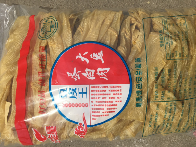 【豆皮】手工辣条专用大辣片半成品，豆制品干货素牛排豆腐皮