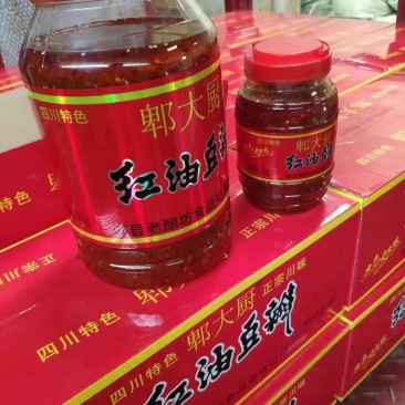郫县红油豆瓣酱川菜经典配料四川辣椒酱炒菜火锅