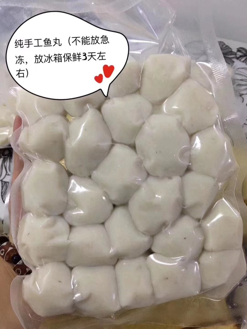 潮汕特产。《煮粥，煮面，煮汤。》