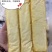潮汕特产。《煮粥，煮面，煮汤。》