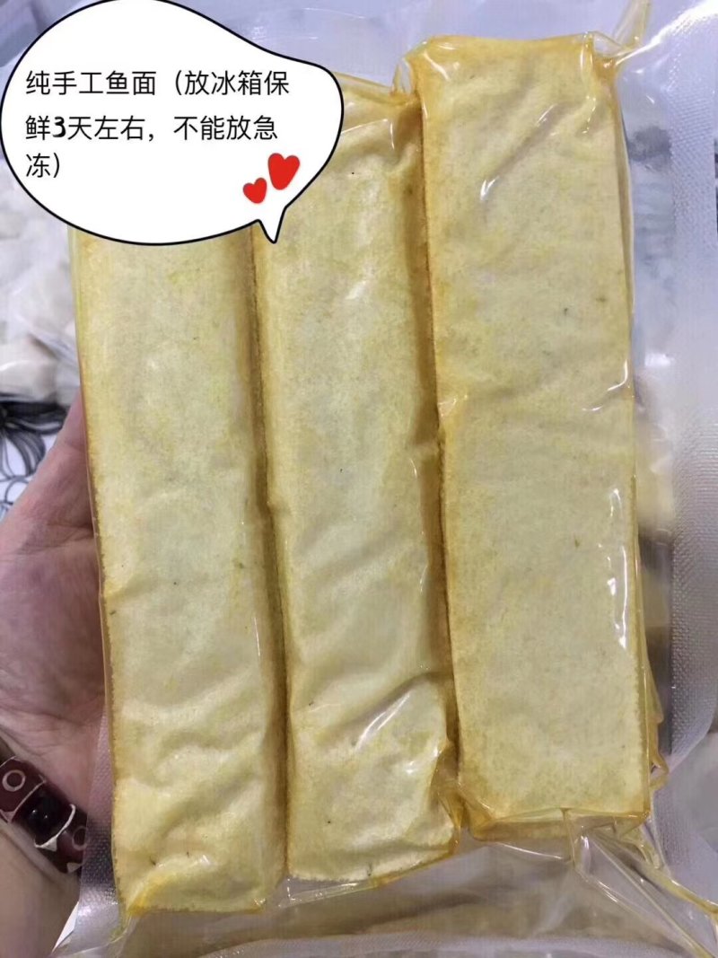 潮汕特产。《煮粥，煮面，煮汤。》