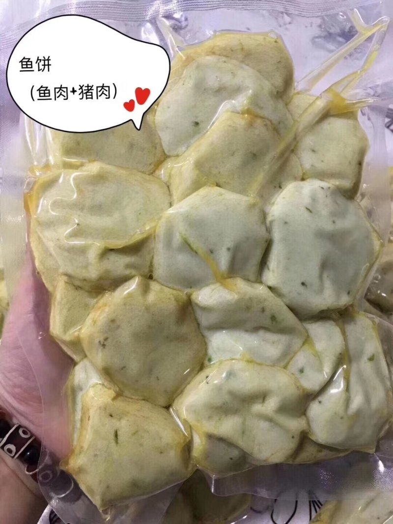 潮汕特产。《煮粥，煮面，煮汤。》