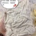 潮汕特产。《煮粥，煮面，煮汤。》