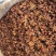 八角大红茴香春花八角广西大红调味香料大料调味料