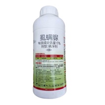 沪联攻杀5%虱螨脲甜菜夜蛾杀虫剂农药