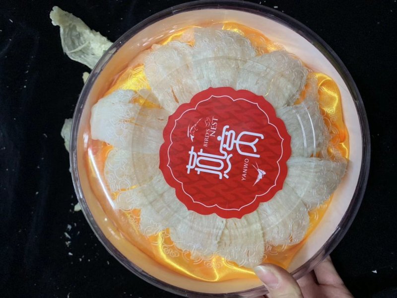 燕窝燕盏自然色泽免挑毛干度足送礼佳品