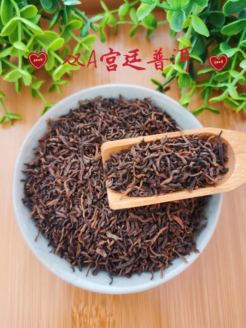 云南普洱茶熟茶陈年浓香熟普正宗特级散茶，红茶梅占