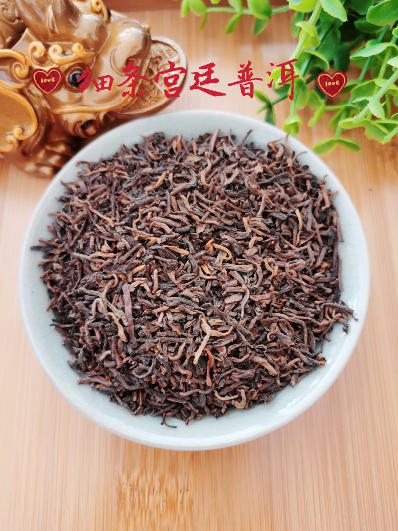 云南普洱茶熟茶陈年浓香熟普正宗特级散茶，红茶梅占