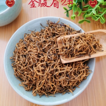 正宗金骏眉红茶新茶浓香型散装茶口感巴适！