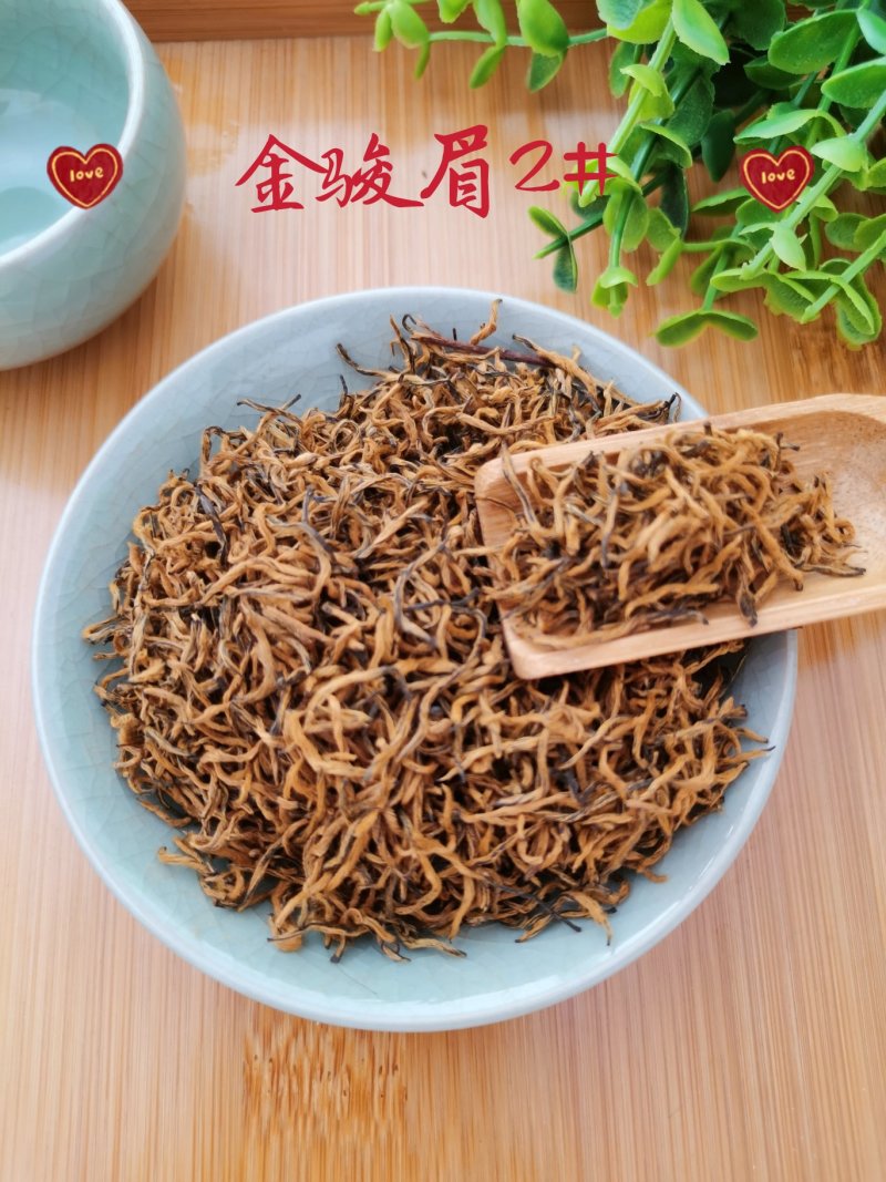 正宗金骏眉红茶新茶浓香型散装茶口感巴适！
