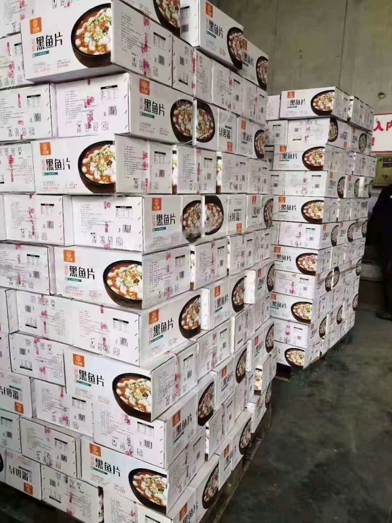 【黑鱼片】百香顺25盒厂家直销质优价廉