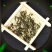 250g绿茶,2020年新茶,日照绿茶湖北绿茶清香绿茶