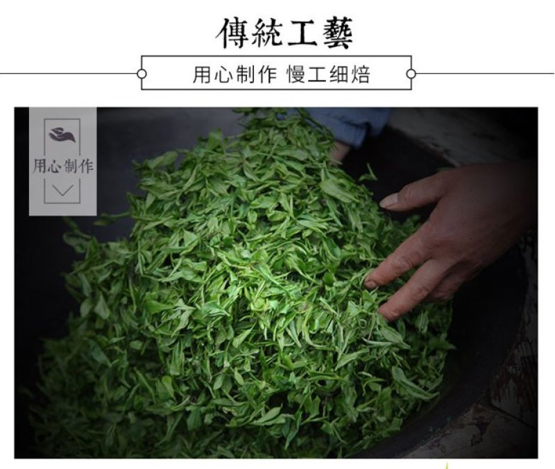 250g绿茶,2020年新茶,日照绿茶湖北绿茶清香绿茶