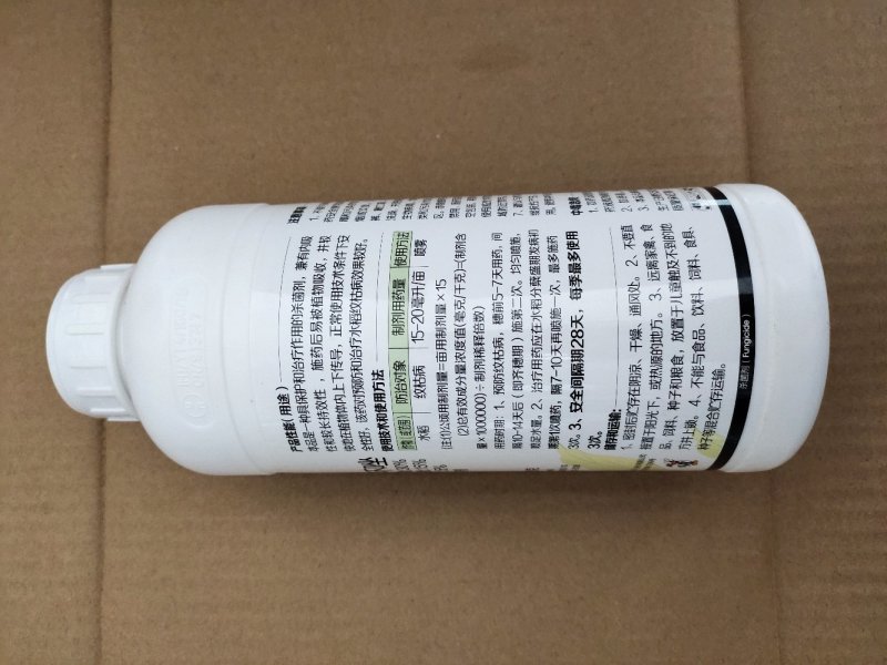 上苗沪联30%苯甲丙环唑水稻纹枯病农药杀菌剂