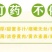越南进口澳芒苹果芒大芒果金煌芒新鲜水果澳洲澳芒海南芒果