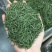 2021君山银针新茶500g包邮