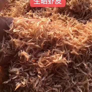 南澳云澳本港本地虾皮足干