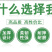 双色花盆育苗盆塑料盆防摔盆简约花盆一次性花盆包邮