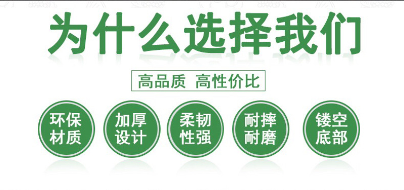 双色花盆育苗盆塑料盆防摔盆简约花盆一次性花盆包邮