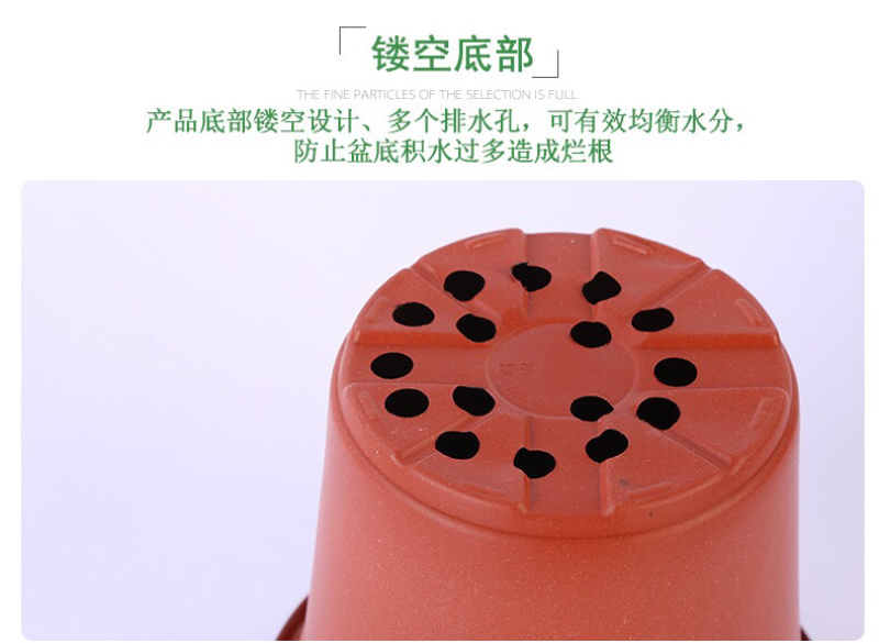 双色花盆育苗盆塑料盆防摔盆简约花盆一次性花盆包邮