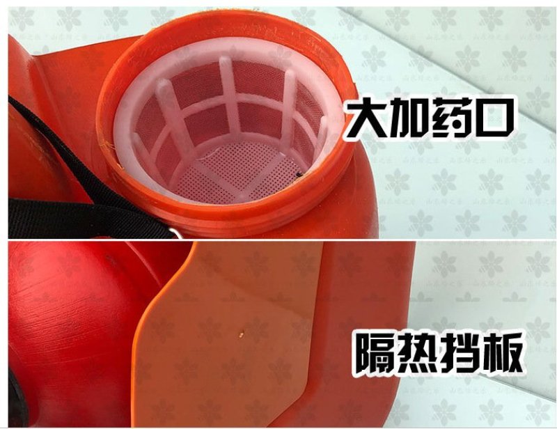 电动超微雾化机喷雾机田园管理喷雾器大动力雾化机