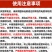 电动超微雾化机喷雾机田园管理喷雾器大动力雾化机