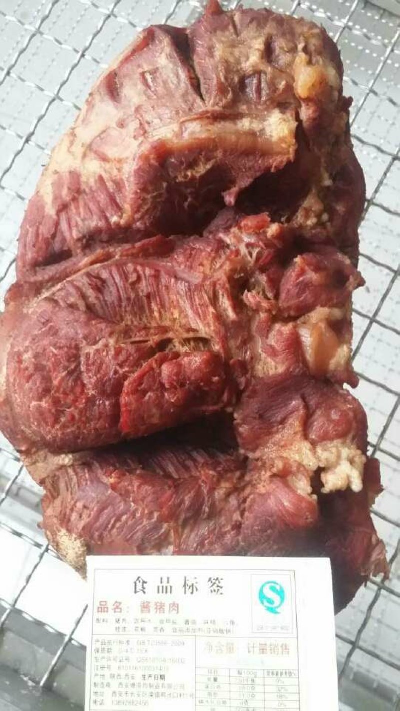 【推荐】酱肉块纯干货无色素无淀粉大量供应纯手工制