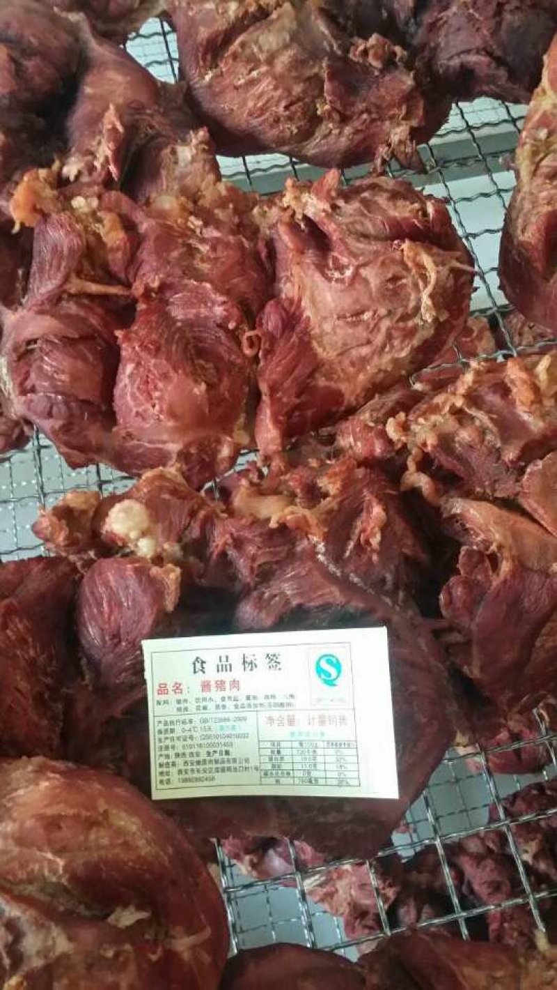 【推荐】酱肉块纯干货无色素无淀粉大量供应纯手工制