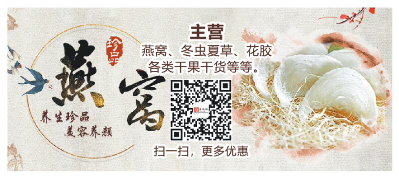 冬虫夏草高原新鲜大草小草特惠低至8.8一条