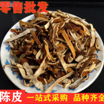 陈皮陈皮丝片型均匀颜色好湖南陈皮