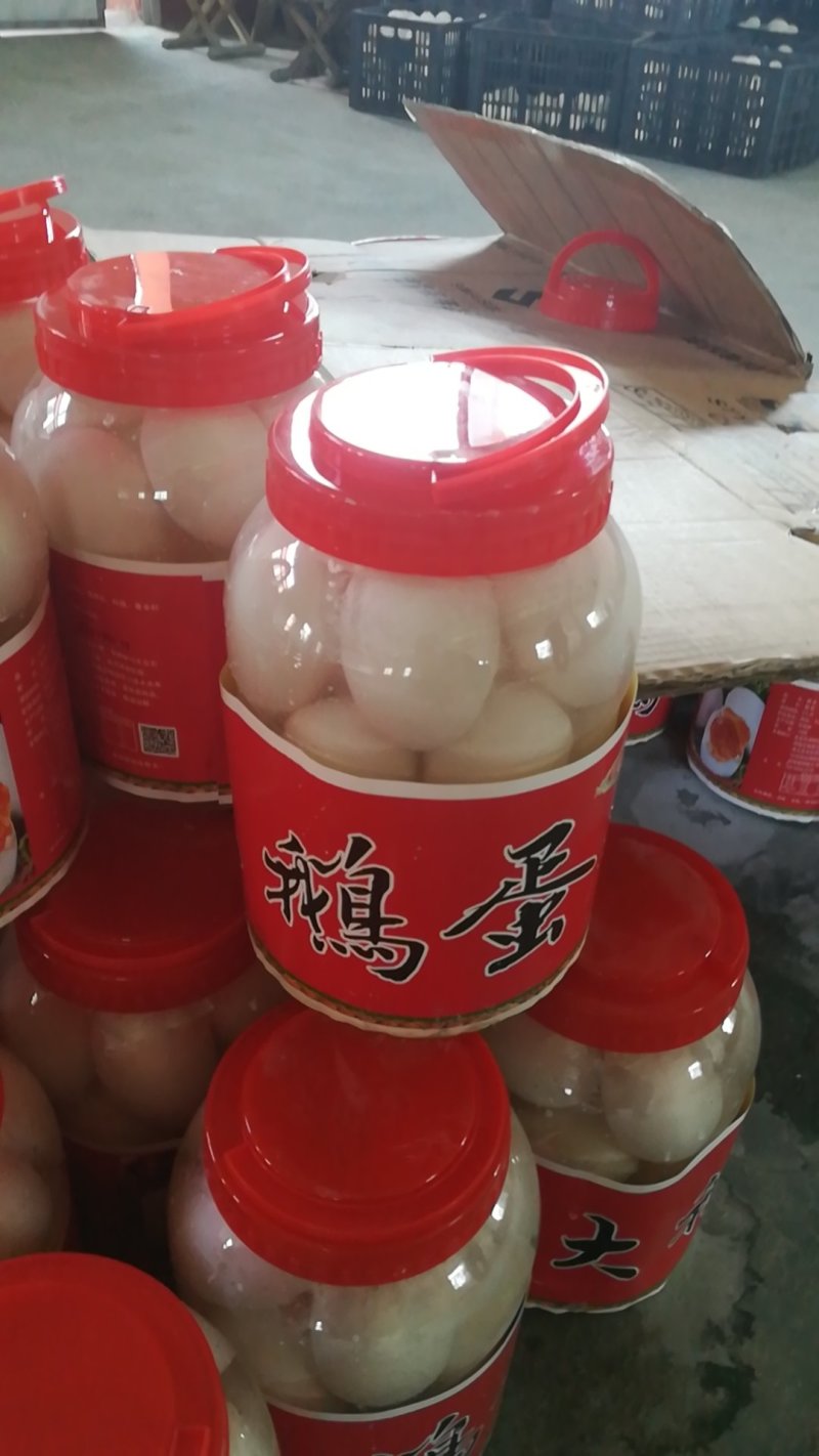 鹅蛋