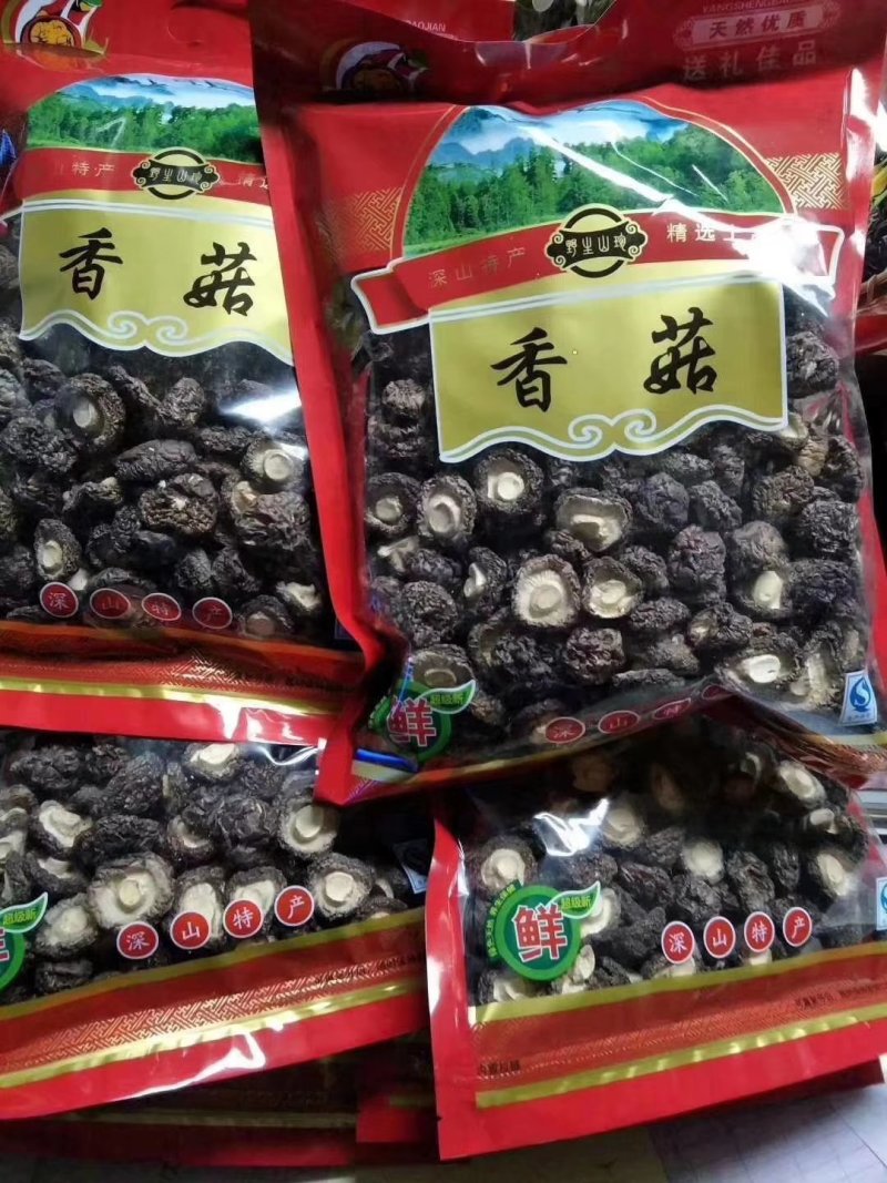 福建安溪香菇干货精选菇