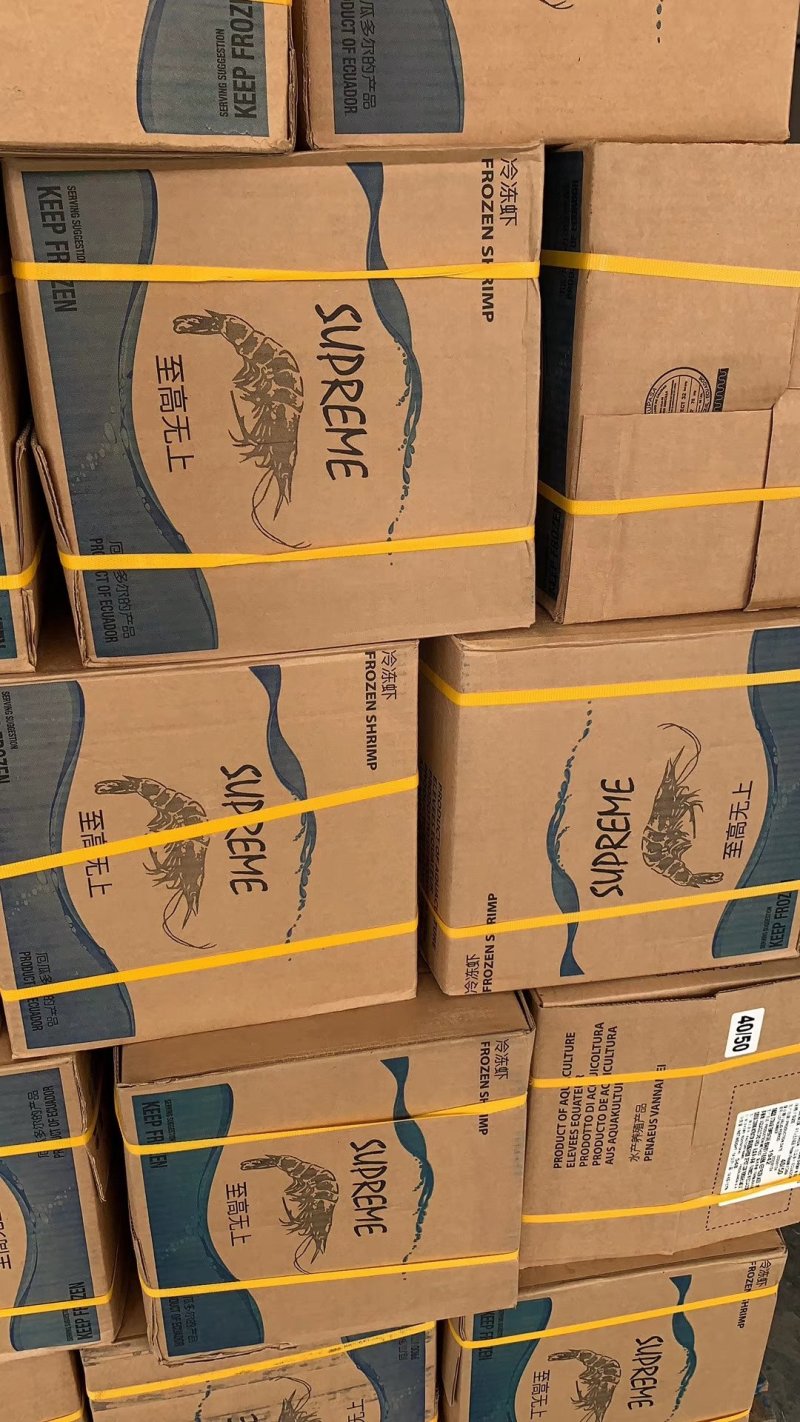 工厂直贸一手货源