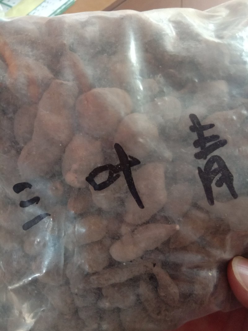 三叶青，常年批发供应冷背中药材三叶青，量大从优