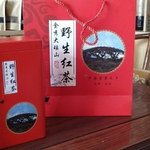 大瑶山深山的野生古树茶。生长在高海拔云雾高山。