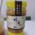 【严选】精品蜂蜜源自大山农户自家养殖口感纯正不掺糖