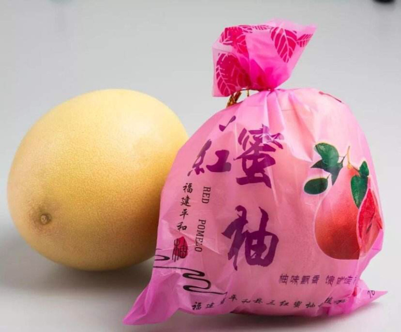 福建平和琯溪蜜柚支持电商一件代发！产地代办