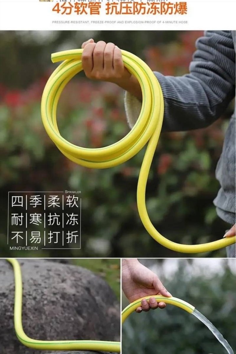 喷头360度自动旋转草坪绿化园林灌溉农用浇地洒水器绿化大