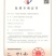 “黄优1号”黄骨鱼苗种产地直销黄颡鱼苗黄辣丁基地直供